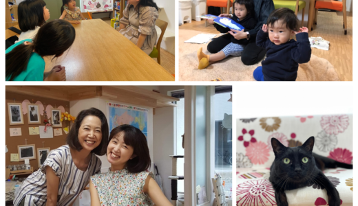 好きこそものの上手なれ-英語は“好き”から伸びる
